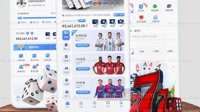 2025新版分步引导配置